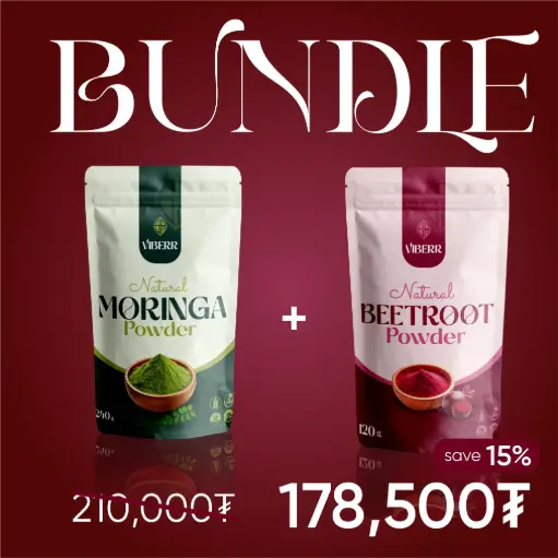 [2399902] Moringa + Beetroot